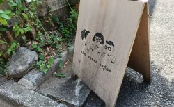 【実食レポ】神楽坂の隠れ家カフェ「elm green coffee」行列必至の絶品スイーツとコーヒーの魅力に迫る