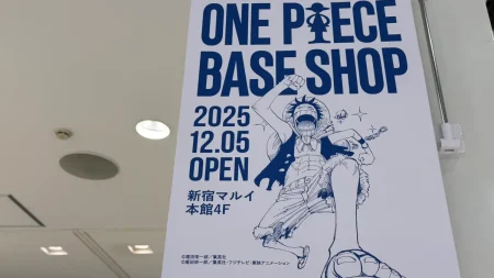 ONE PIECE公式ショップ、開店1日でグッズ販売停止の衝撃‥再開の目処たたず