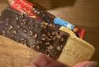 話題のアイス「ガーナ チョコ＆クッキーサンド」を食べてみた！セブン限定の贅沢スイーツの正直な感想。