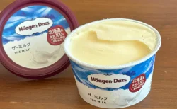 【待望の再販！】ハーゲンダッツ「ザ・ミルク」もう食べた？濃厚なのにさっぱりな味わいが美味しい！実食レビュー