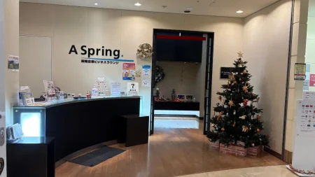 函館空港唯一のラウンジ「A Spring.」体験レビュー!ご当地ドリンクも楽しめる快適空間(喫煙者に朗報あり)