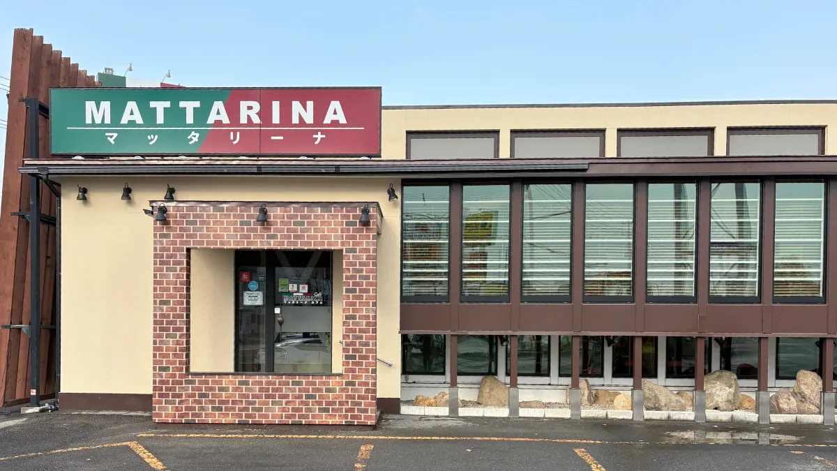 函館「マッタリーナカフェ」でランチ実食!抜群のアクセスで女子会にオススメ?正直レビュー