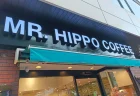 【市ヶ谷カフェ体験レポ】駅近の隠れ家「MR.HIPPO COFFEE」ロフト席と豊富なメニューを紹介