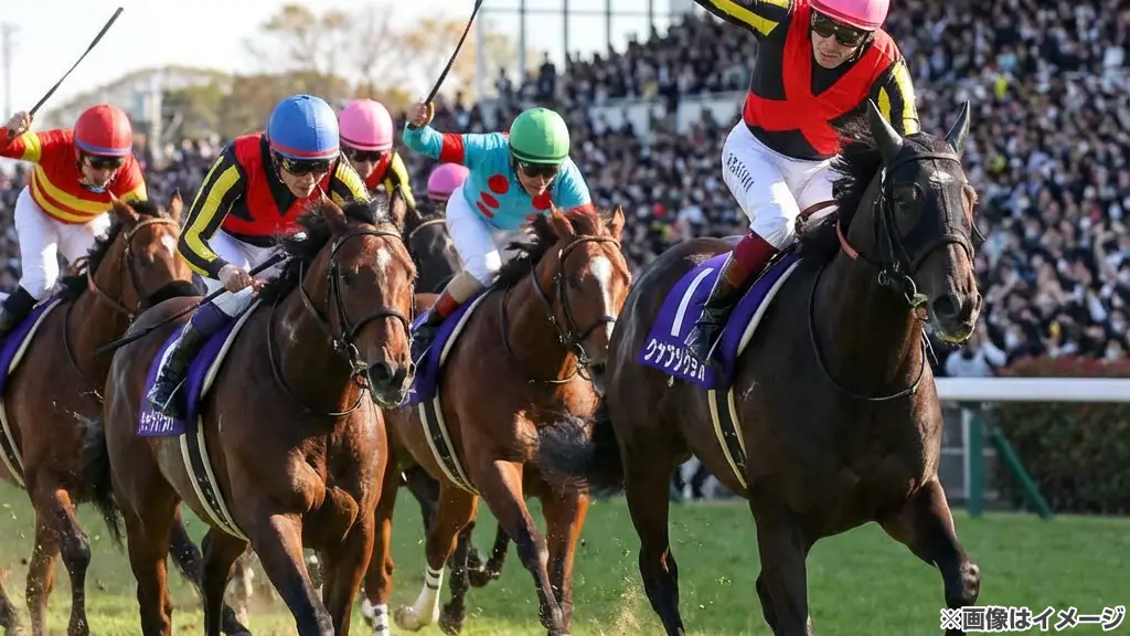 レガレイラ有馬記念連覇へ！敗戦から復活、牝馬初の偉業に挑む感動の軌跡