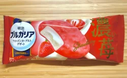 コンビニ限定アイス「明治ブルガリア 濃い苺」実食レビュー！フローズンヨーグルトがさっぱり甘くてリピしたいアイス