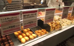 ミニワン大船アトレ店の「ミニクロワッサン」知らなきゃ損する買い方とリアルな実食レビュー