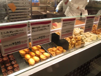 ミニワン大船アトレ店の「ミニクロワッサン」知らなきゃ損する買い方とリアルな実食レビュー