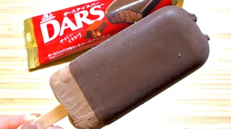 【2025年】森永ダースアイスバーが期間限定で待望の再販売！ふわっぱりっがたまらない実食レビュー