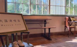 【カフェのみもOK！】本池美術館の併設カフェ「大篠津喫茶」でモカロールを満喫。庭を眺めて過ごす至福のひとときをレビュー