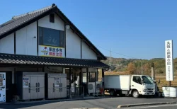 【12月移転】岡山「中島ブロイラー」のレビュー。お目当ての串焼きはいつ買えるのか？