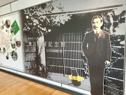 【体験レポ】文豪・夏目漱石の世界に浸る。早稲田「CAFE SOSEKI」で過ごす贅沢なひととき