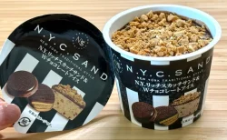 え？！N.Y.リッチスカッチサンドのカップアイス、うますぎる…！セブン新作N.Y.C.SAND監修アイスを写真多めで実食レビュー