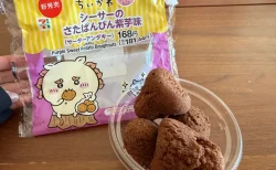 【ちいかわ×セブン】シーサーのさたぱんびん紫芋味を実食レビュー！味は？甘さは？かわいすぎるパッケージも紹介