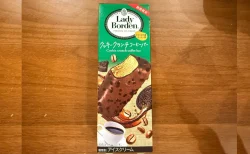 コーヒー好き必見！セブン限定「レディーボーデン クランチコーヒーバー」は期待を裏切らない本格派だった