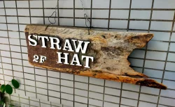 【中野の隠れ家】肉汁ジュワッ！ストローハットの絶品手作りハンバーグ体験レポ