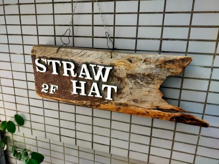 【中野の隠れ家】肉汁ジュワッ！ストローハットの絶品手作りハンバーグ体験レポ