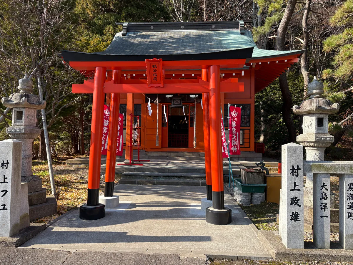 SNSで話題の「狐みくじ」が可愛い!函館・鶴若稲荷神社訪問レビューと注意点