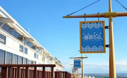 【体験レポ】海ほたるPAは何がある？景色やグルメ、居心地など、見どころを写真多めで紹介！