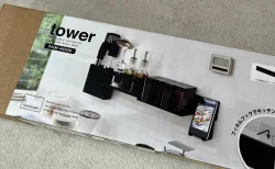 【3週間使用レビュー】タワーのフィルムフックキッチンウォールバーは本当に落ちる？安定感と使い勝手を正直に検証した結果…