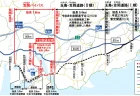笠岡バイパス一部区間が開通予定【2026年4月5日】倉敷福山道路の一部2.8km延伸 新神島大橋で渋滞解消へ