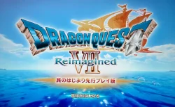 【ネタバレなし】ドラクエ7先行プレイ版を体験レビュー！ドラクエやったことなくても楽しめる？実際に遊んだ感想とおすすめポイント