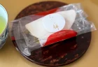 【お正月限定和菓子】銀座あけぼの 花びら餅はなぜ人気？白味噌とごぼうの上品な味わいを実食レビュー　