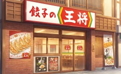 ジョブチューン餃子の王将2026 天津炒飯「パーフェクト」と満場一致！ランキングTOP10とジャッジ結果