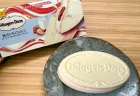 【期間限定】ハーゲンダッツ贅沢いちごミルクは鉄板リピ確スウィーツ！いちご感・ミルク感を実食評価レビュー