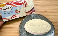 【期間限定】ハーゲンダッツ贅沢いちごミルクは鉄板リピ確スウィーツ！いちご感・ミルク感を実食評価レビュー