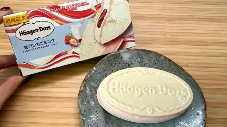 【期間限定】ハーゲンダッツ贅沢いちごミルクは鉄板リピ確スウィーツ!いちご感・ミルク感を実食評価レビュー