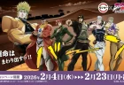 スシロー×ジョジョ初コラボ2/4開始！承太郎・DIO限定グッズ付きメニュー全種類まとめ
