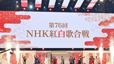 紅白aespa 「いきなり始まって終わった」司会と会話なしの異例の展開　有吉＆綾瀬の対応に賛否も