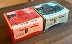 ルルルンプレシャス赤と緑の違いは？40代の使い分け「朝は赤・夜は緑」を1年続けた本音レビュー！一番お得な買い方も