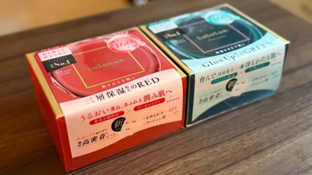 ルルルンプレシャス赤と緑の違いは？40代の使い分け「朝は赤・夜は緑」を1年続けた本音レビュー！一番お得な買い方も