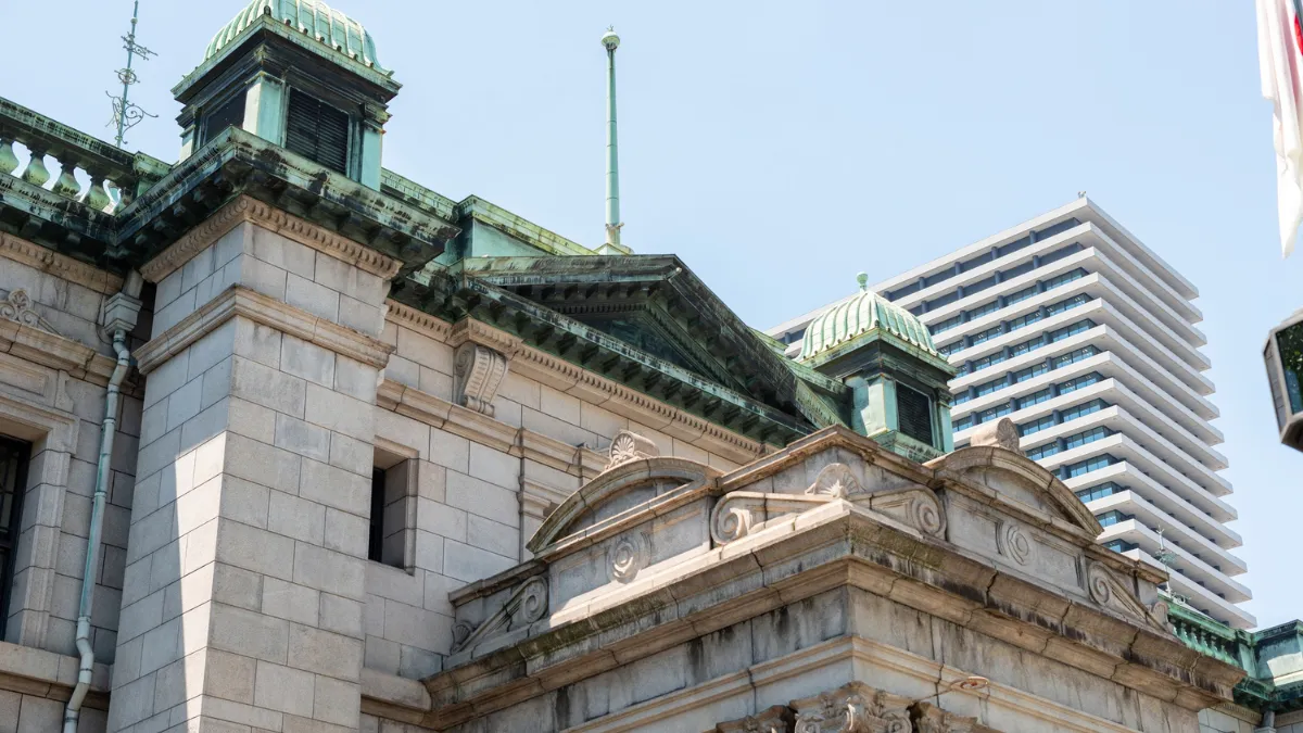 浅田統一郎とは何者なのか？日銀審議委員候補になった”MMT論者”の経歴と金融緩和への持論とは