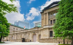 佐藤綾野とは何者か？日銀審議委員に選ばれた”高圧経済論者”で青山学院大学教授の経歴と政策スタンスを解説