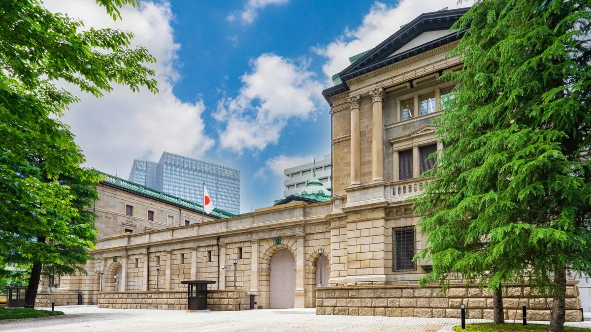 佐藤綾野とは何者か?日銀審議委員に選ばれた”高圧経済論者”で青山学院大学教授の経歴と政策スタンスを解説