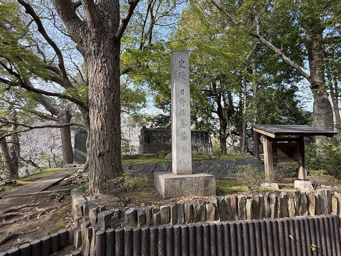 画像 日野俊基の墓