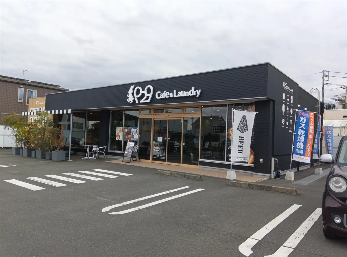【体験レビュー】富士山が見える！静岡県富士宮市「929Cafe」の濃厚プリンと開放感に癒やされてきた