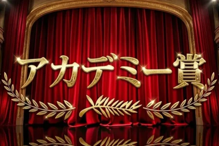 齋藤飛鳥が推しの子アイ役をなぜ一度辞退したのか 再オファーからアカデミー賞受賞まで