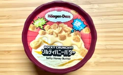 ハーゲンダッツ新作『ソルティハニーバター』は想像を超える“ザク硬”体験。バターのコクと後引く塩気が織りなす大人の味わいをレビュー