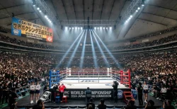 増田陸vsドネア 無料で見る方法はU-NEXT一択【3.15独占ライブ配信】