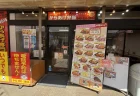 【からあげ大ちゃん左近山店】持ち帰り実食レビュー！初心者おすすめ味付けは？ガーリックしょうゆ vs しょうゆ食べ比べはリピ確定の味だった