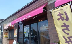 外国人観光客も注目！富士宮市の自然派カフェ「ベジカフェ マジナ」で絶品ヴィーガンスイーツを堪能してみた