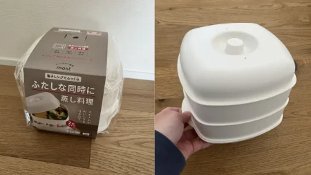 もう手放せない!レンジで簡単「most ふたしなセイロ」が忙しい主婦の救世主になった話