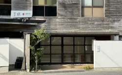 「鯛の浦」を独り占め！鴨川・小湊温泉「三水」本館宿泊記　清潔で食事が美味しいのが魅力の宿をレビュー