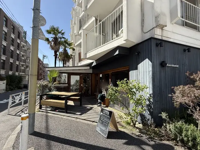 Tas Yardの店舗外観