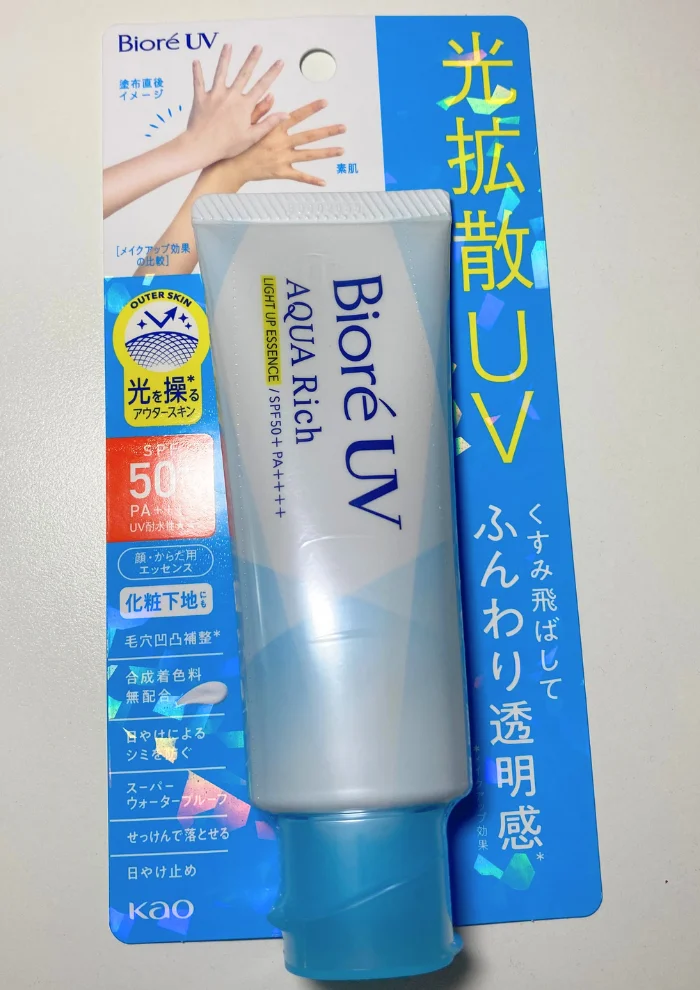 画像 ビオレUV アクアリッチ ライトアップエッセンスのパッケージ正面
