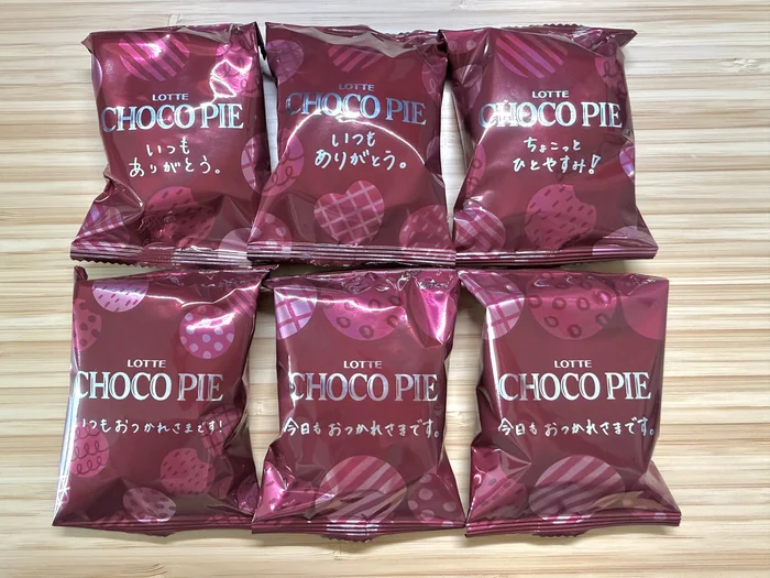 画像 個包装6個並び