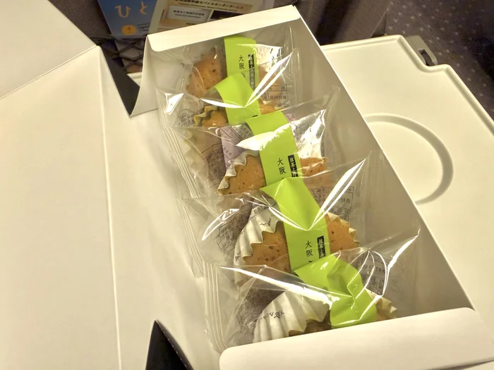 箱を開けて5個入りを確認